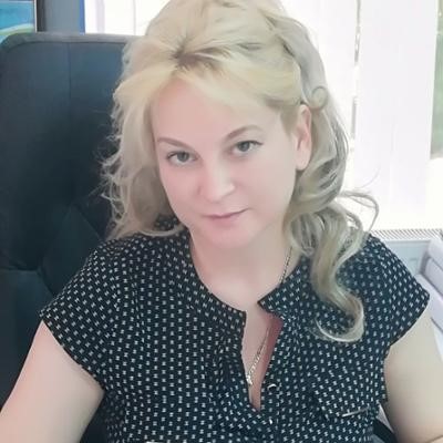 Пахоменко Оксана Вячеславовна