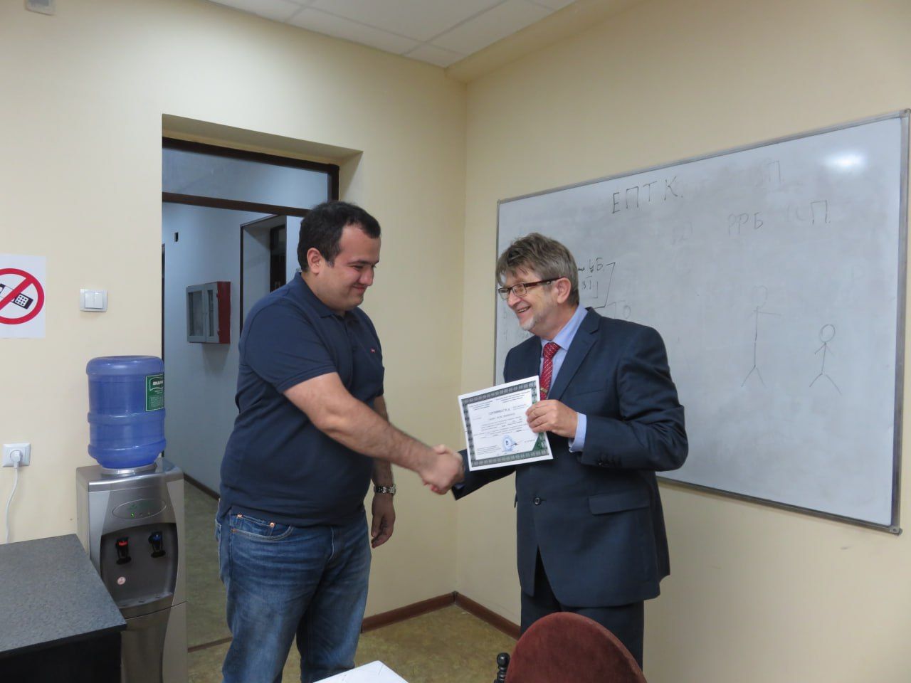 Группа выпускников 7